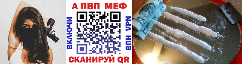 Купить наркотик аптеки Усть-Лабинск МАРИХУАНА Псилоцибиновые грибы Кодеин Гашиш Кокаин Меф мяу мяу A PVP