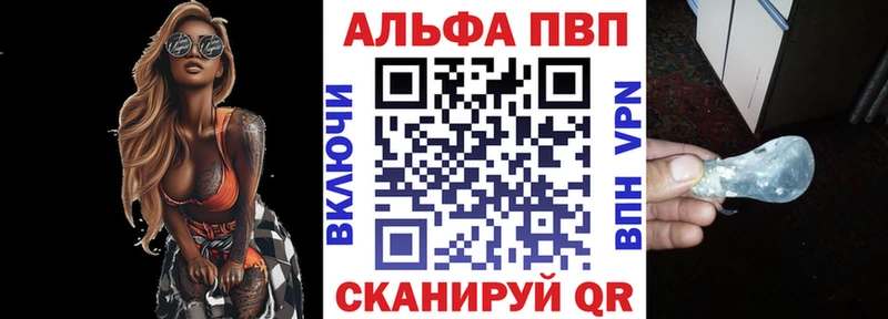 A PVP СК КРИС ОМГ ОМГ ТОР Усть-Лабинск