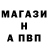 ТГК вейп Heaven Lue