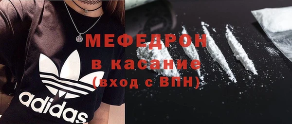 а пвп мука Алексин