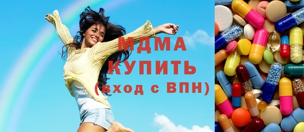 дмт Алзамай
