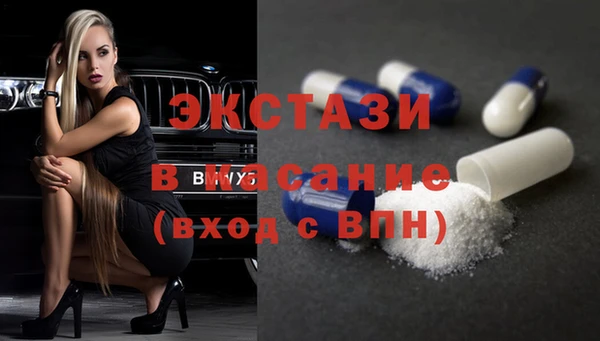 скорость mdpv Алексеевка