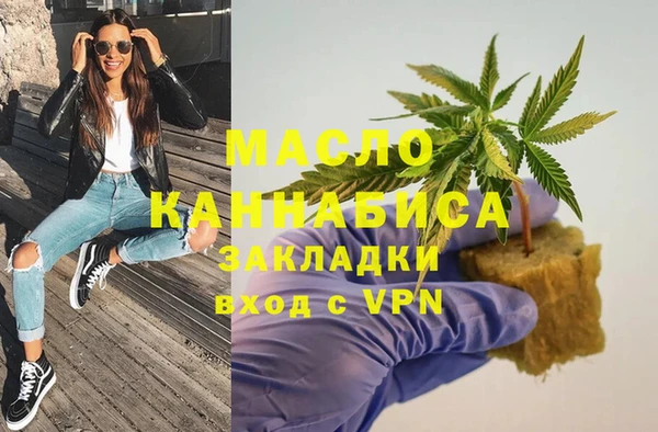 дмт Алзамай