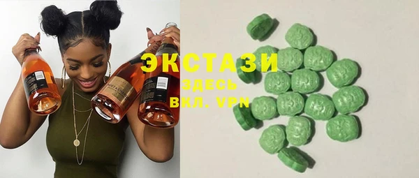 дмт Алзамай