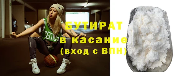 а пвп мука Алексин