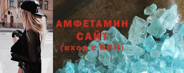 а пвп мука Алексин