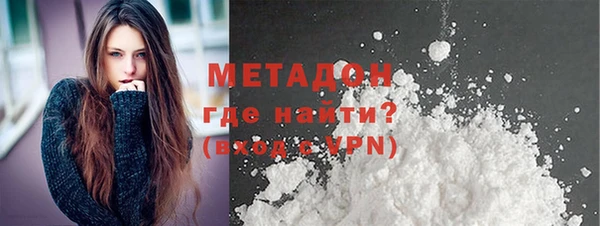 а пвп мука Алексин