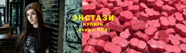 скорость mdpv Алексеевка