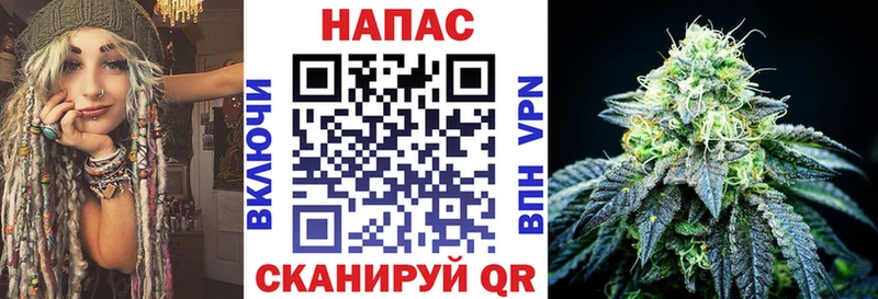 Марихуана Ganja  Усть-Лабинск 